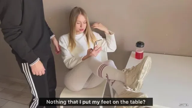 Too Good Too Refuse