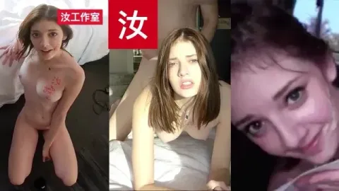 Lean Anderson Aka Blaire Ivory Can't Wait to Ride Her First Asian Cock Amwf