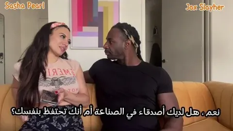 Sex Interview with Jax Slayher. لقاء و حوار مترجم مع جاكس سليهر